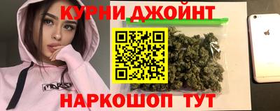 гидра Донецк