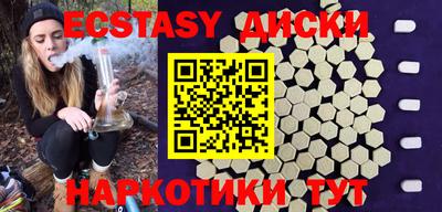 гашик Дубна