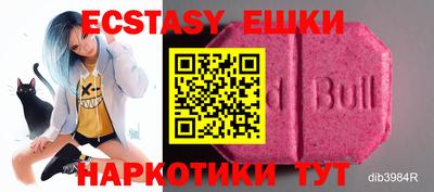 МДПВ Гусиноозёрск