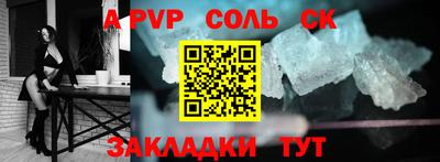 мет Гусь-Хрустальный