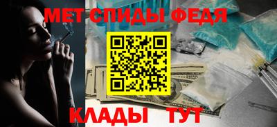 МДПВ Гусиноозёрск