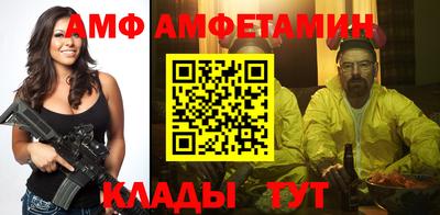 мет Гусь-Хрустальный