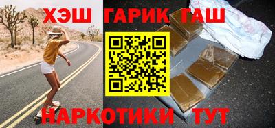 стаф Гусев