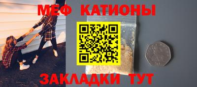 стаф Гусев